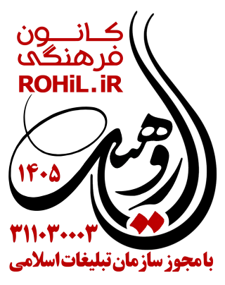 سایت